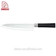 Kitchen Knife - DAKOO