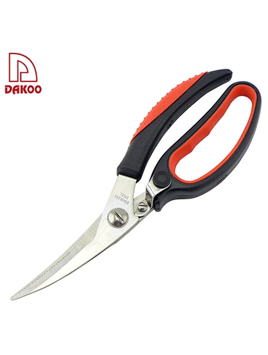 knife shears - DAKOO