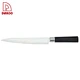 Slicing Knife - DAKOO