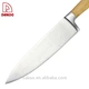 stainless steel knife set - DAKOO