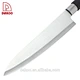 Kitchen Knife - DAKOO