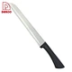 Bread Knife - DAKOO