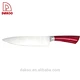 stainless steel chef knife - DAKOO