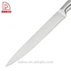 Hollow Handle 8" Carving Knife - DAKOO