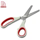 household scissors - DAKOO