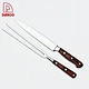 Meat Knife and Fork - DAKOO