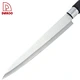 Slicing Knife - DAKOO