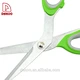 scissors - DAKOO