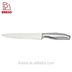 Hollow Handle 8" Carving Knife - DAKOO