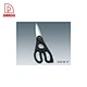 Scissors - DAKOO