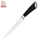 Carving Knife - DAKOO