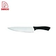 kitchen knife set   - DAKOO