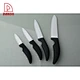  DAKOO cuchillo de cerámica - DAKOO
