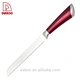 Bread Knife - DAKOO