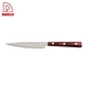 kitchen knife - DAKOO