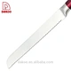 Bread Knife - DAKOO