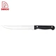 Carving Knife - DAKOO