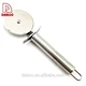 pizza cutter wheel - DAKOO