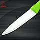 cuchillo de cerámica - DAKOO