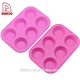 silicone ball cake mold - DAKOO