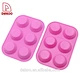 silicone ball cake mold - DAKOO