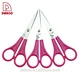 office scissors - DAKOO