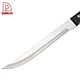 Carving Knife - DAKOO
