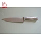 Hollow Handle knife - DAKOO
