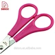 office scissors - DAKOO