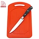 utility knife kitchen - DAKOO
