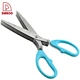 kitchen scissors - DAKOO