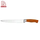 slicing knife - DAKOO