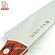 3 Rivets Serrated Full Tang Frozen Meat Knife - DAKOO