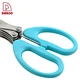 kitchen scissors - DAKOO