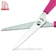 office scissors - DAKOO