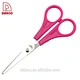 office scissors - DAKOO