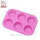 silicone ball cake mold - DAKOO