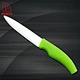 cuchillo de cerámica - DAKOO
