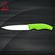cuchillo de cerámica - DAKOO