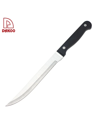 Carving Knife - DAKOO