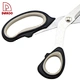 8" Kitchen Scissors - DAKOO