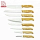 Beech Wood Handle Thin and Sharp Blade 8Pcs Kitchen Knives - DAKOO