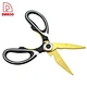 PP Handle 8" Kitchen Scissors - DAKOO