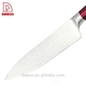 8"Chef Knife - DAKOO