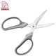 Kitchen Scissors - DAKOO