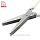 scissors - DAKOO