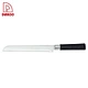 bread slicer - DAKOO