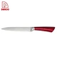 utility Knife kitchen - DAKOO