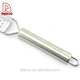 Melon Grater - DAKOO