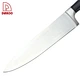 chef knife - DAKOO